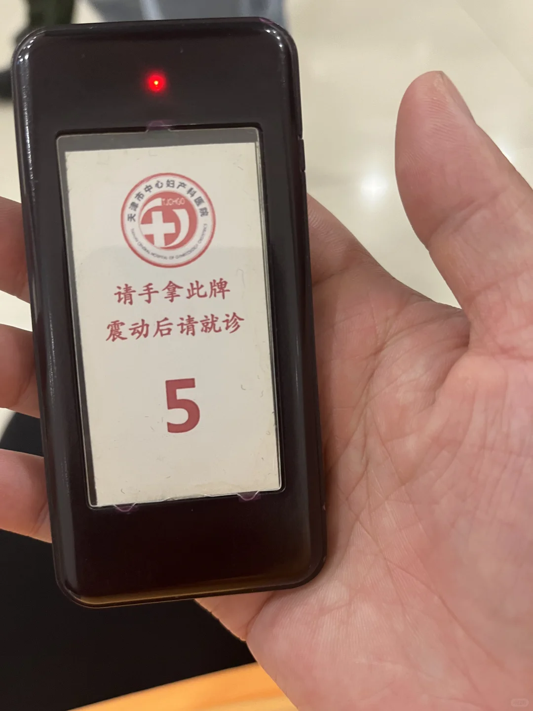 羊水穿刺经历分享:金贝助孕案例与注意事项